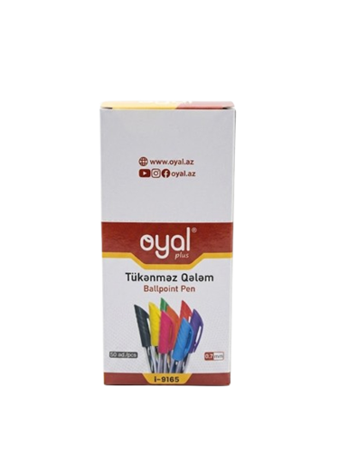 office-tool