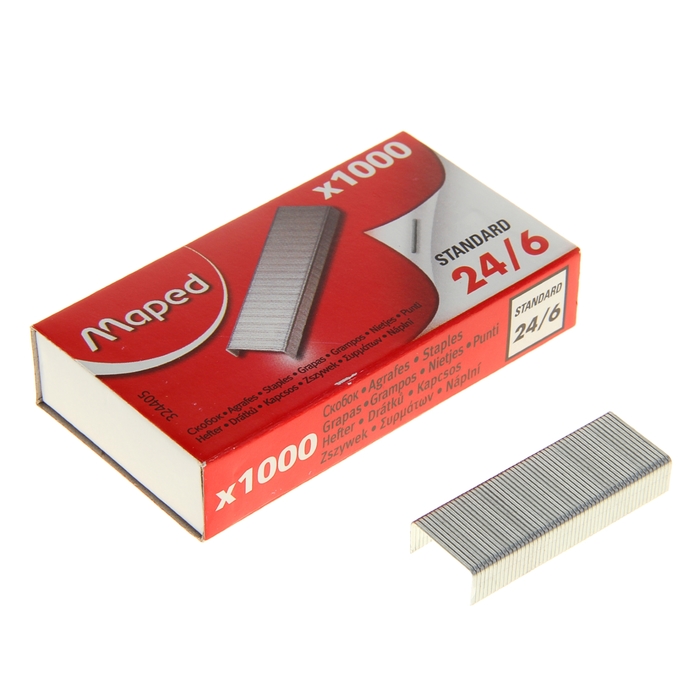 office-tool