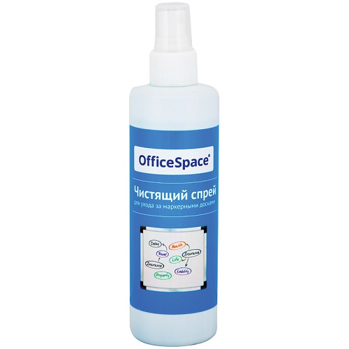 office-tool