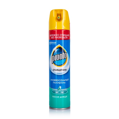 office-tool