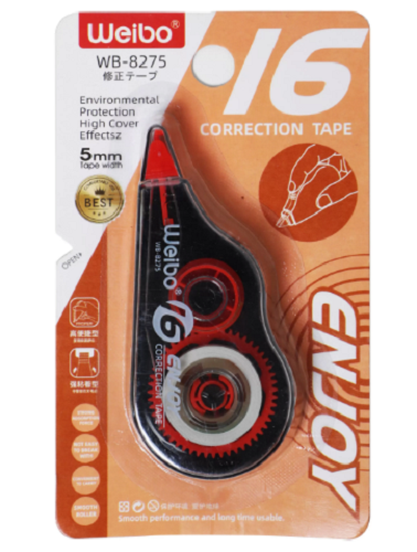 office-tool